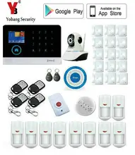 Yobang Security WIFI Home Security Alarm System DIY KIT IOS/Android Smartphone App with Door/Wireless Smoke Alarm
