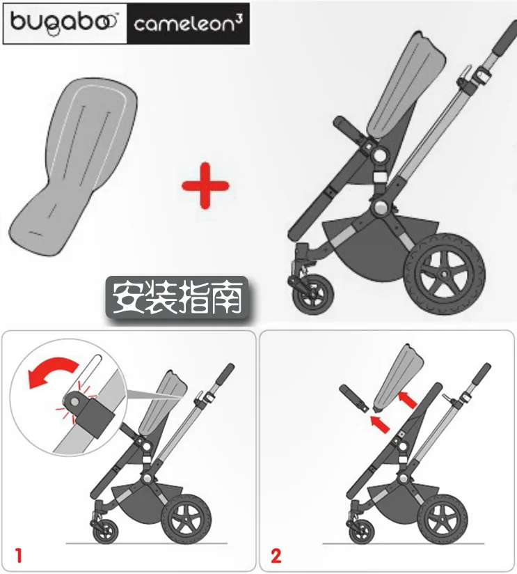 Bugaboo серии cart аксессуары ручка кожаный чехол защитный чехол pu кожаный ватный диск