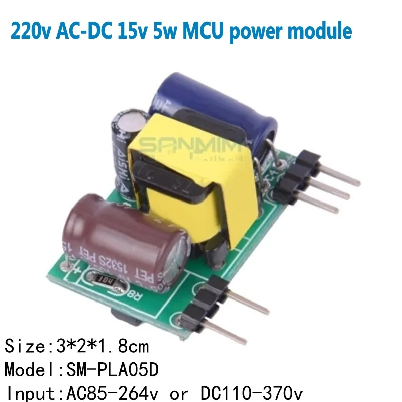 15v_conew5