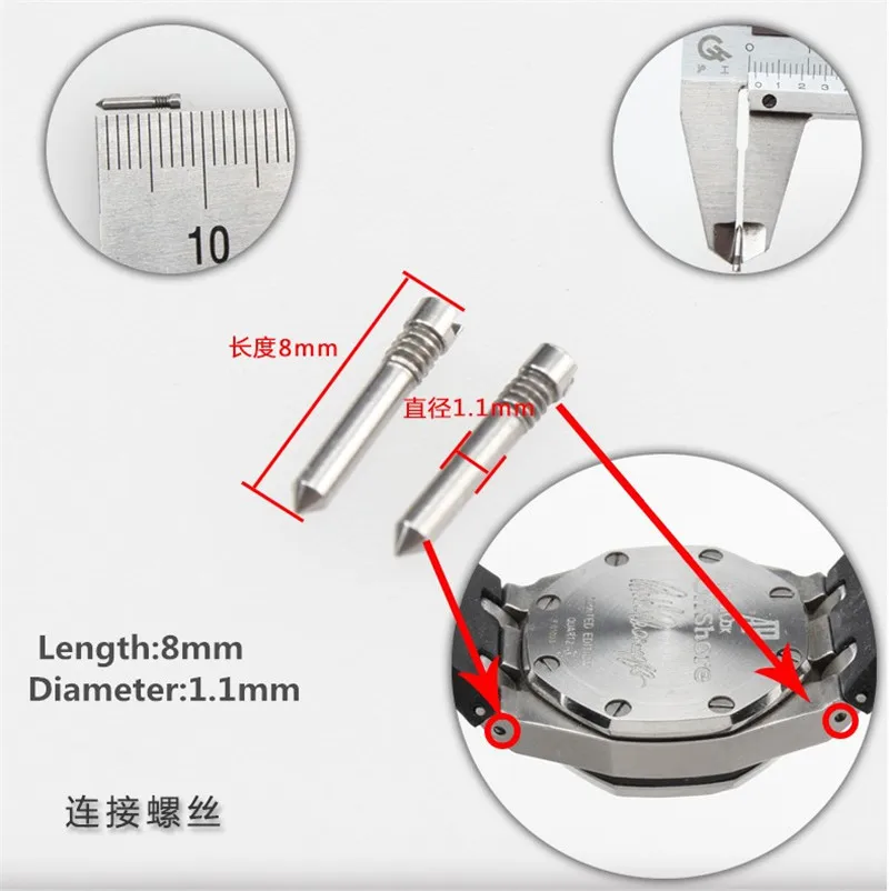 Аксессуары для часов AP винты из нержавеющей стали отверток для задней крышки AP Трубное соединение и винтовые Пружинные стержни Новинка