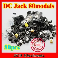 Best price 80models 80pcs/lot Laptop dc jack tablet pc power socket mid power jack 0.7 1.35 1.65 2.0 2.5 pin all in it