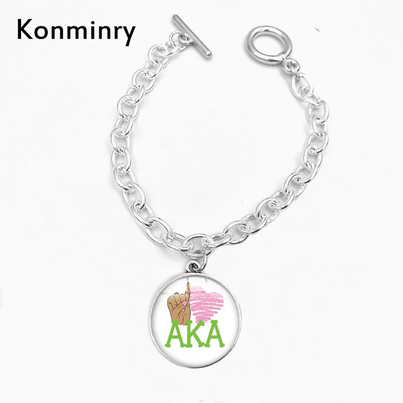 Konmniry AKA, браслеты с логотипом в стиле Сорорити, Купольные браслеты, амулеты в виде альфа-Капа Альфа, серебряные цепочки, браслеты для женщин и мужчин, модные ювелирные изделия