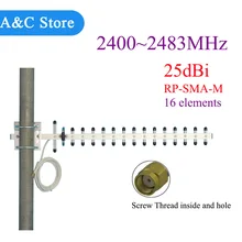 2,4 ГГц 25 дБи 16 элементов Yagi беспроводной WLAN WiFi антенна RP-SMA-M разъем для модема PCI карты маршрутизатор заводской выход