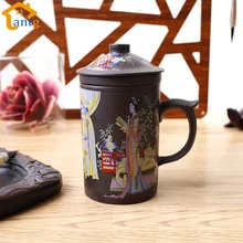 300 ML Chinesische Yixing Tee-Set, Lila Ton Tee Tasse, Drachen Tee Tassen, Home Office Teaset, Zisha Tassen