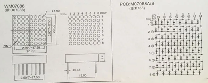 788 led matrix display