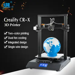 Creality CR-X двухцветные DIY 3d комплекты для принтеров, поставка повышенной мощности, выравнивающие гайки, двойной вентилятор, охлаждение