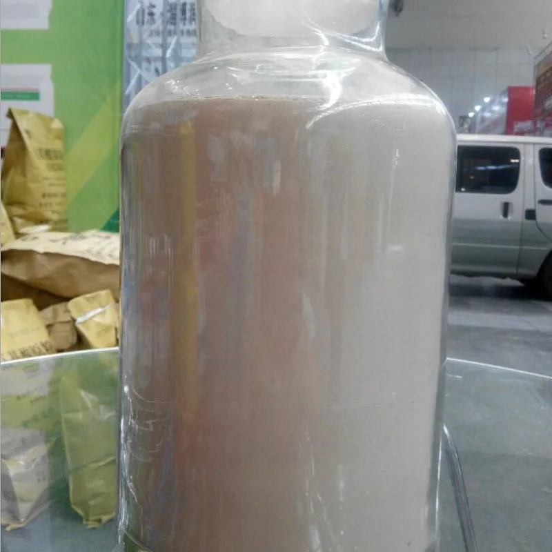 

500g agriculture fertilizer amino acid powder water soluble