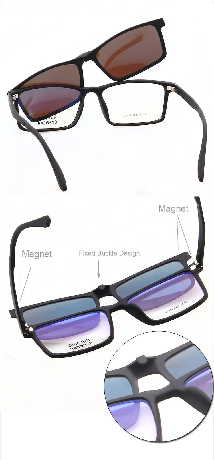 Модные солнцезащитные очки с клипсой и оптические очки в оправе, мужские очки Rui Hao, Брендовые очки 2125