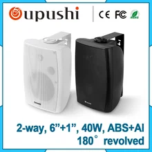 40W Online Shopping Active Home Theater Speaker System On-wall Speaker
