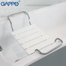 GAPPO стулья и табуреты для ванной комнаты белая Ванна сиденье для душа расслабляющее кресло душевая скамья стул для ванной ABS нержавеющая сталь сиденье для душа