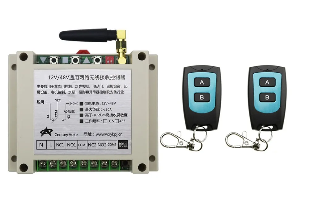 

New DC12V 24V 36V 48V 10A 2CH Radio Controller RF Wireless Relay Remote Control Switch 315 MHZ 433 MHZ 2 Transmitter+1 Receiver