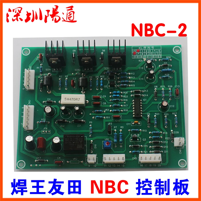 

NBC-2 - Type Circuit Board Tap - End Gas Shielded Welding - Welding Machine Circuit Board Repair and Replacement.