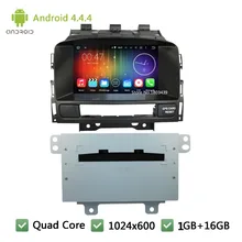 Quad Core Android 4.4.4 1024*600 WI-FI FM Dvd-плеер Автомобиля Радио Аудио Стерео Для Opel Astra J/Vauxhall Astra/Buick Verano