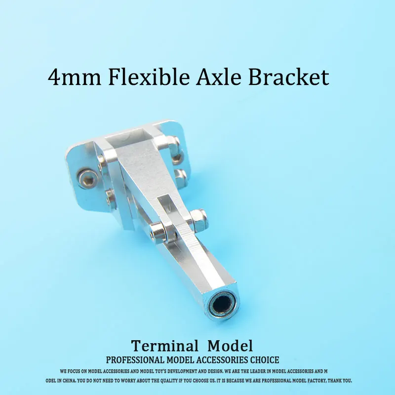 High Quality Shaft Bracket Adjustable 4mm Flexible Axle Bracket For RC