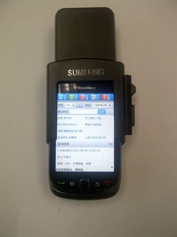 Bluetooth Download For Windows Xp To Join Phone Bluetooth Download For Windows Xp To Join Phone