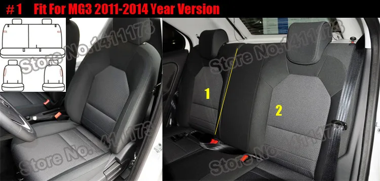 257 cover seats car  (1)