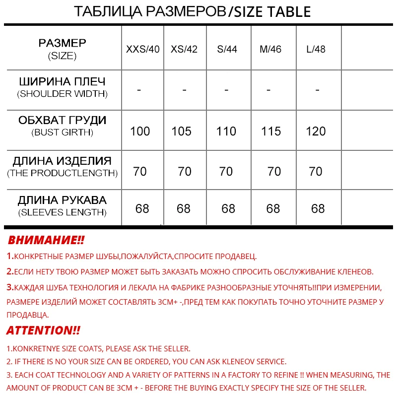 Новые зимние продукты кролика рекс пальто синий фиолетовый реального с мехом