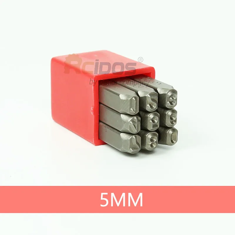 0B3A1205-5MM