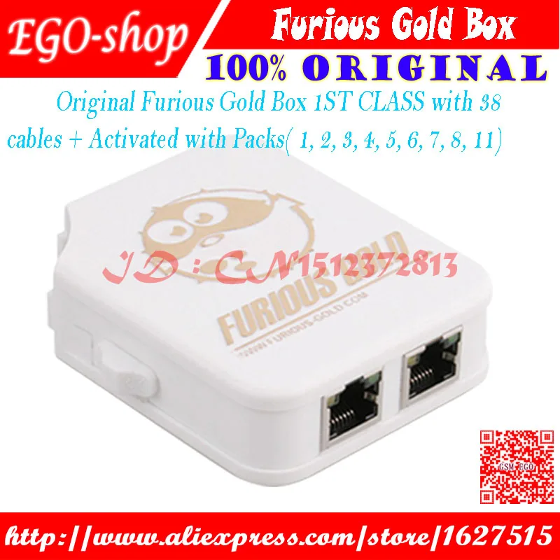 

gsmjustoncct Original Furious Gold Box 1ST CLASS with 30 cables + Activated with Packs( 1, 2, 3, 4, 5, 6, 7, 8, 11,)