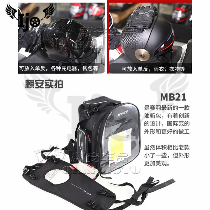 TB2_CchX88lpuFjSspaXXXJKpXa_!!2145171507