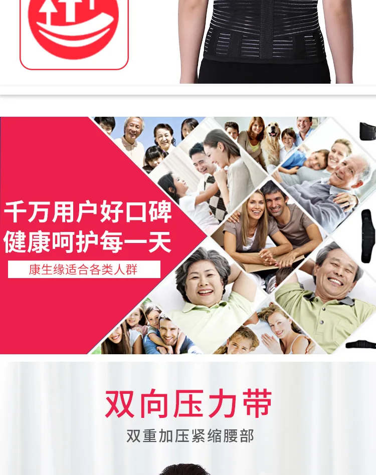 B14详情._04