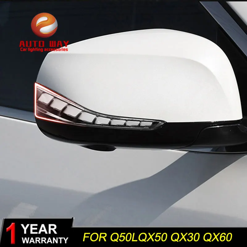 Стайлинга автомобилей автомобиля светодиодная лампа зеркалом заднего вида свет лампы для infiniti QX50 Q50l Q50 Q70 QX30 QX60 infiniti Q60 Q30