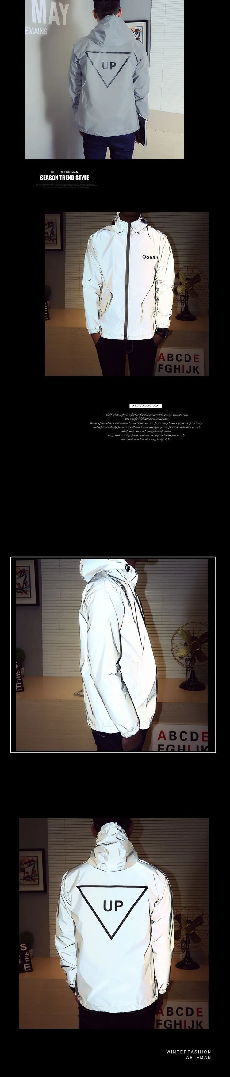 Men jacket casual hiphop windbreaker 3m reflective jacket tide brand men and women lovers sport coat hooded fluorescent clothing (5)