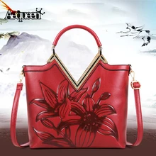 AEQUEEN, красные роскошные сумки, женские сумки из тисненой кожи, сумки на плечо, этнический Национальный стиль, сумка через плечо, женские сумки, большие сумки