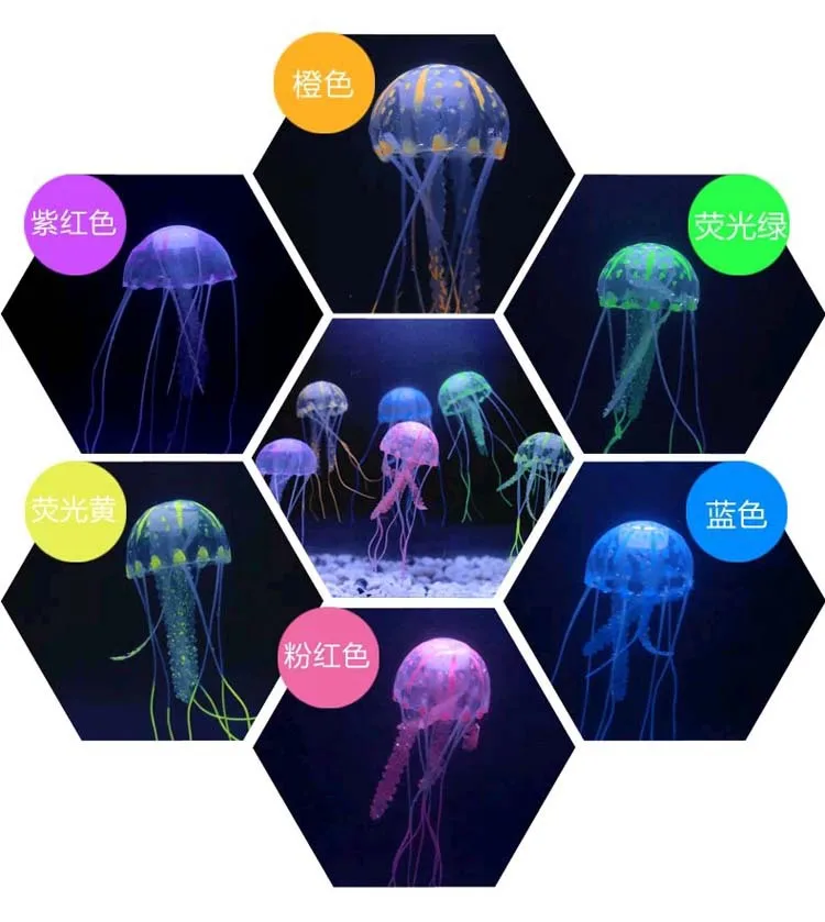 Simulation jellyfish, environmentally friendly materials, no smell, fish tank landscaping decorations