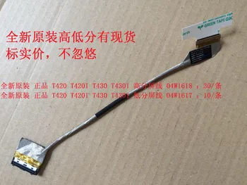 

Laptop LCD Cable for LENOVO THINKPAD T420 T420I T430 T430I High resolution 04W1618 FRU: 04Wi6i8 display cable lnvh-000000A65207