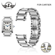 Ремешок из нержавеющей стали для часов Cartier-TANK series 15 мм 20 мм застежка-бабочка ремешок петля наручный ремень браслет скрытая застежка серебро