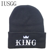 Вязаная шапка с буквенным принтом «король», шапка для мужчин и женщин, зимние шапки, Осенние Хип-хоп спортивные шапки, теплые черепа, унисекс, Повседневная шапка