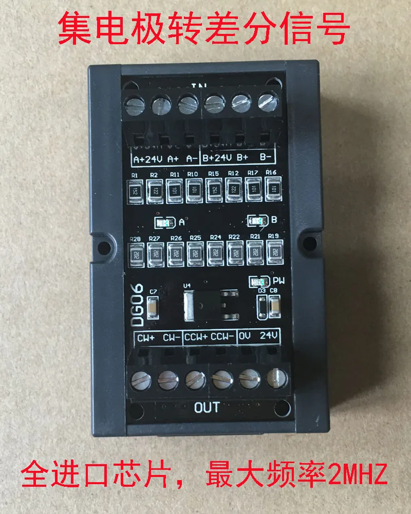 

2 way collector to differential input 2.5-28V are compatible with NPN/PNP