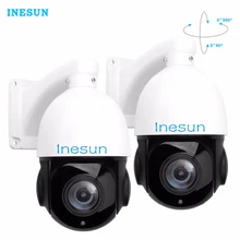 Inesun 5MP PoE PTZ IP камера Супер HD 2592x1944 наружная сеть Onvif скорость купольная камера 30X зум 80 м ИК Ночное Видение-2 Упаковка Inesun 5MP PoE PTZ IP камера Супер HD 2592x1944 наружная сеть Onvif скорость купольная камера 30X зум 80 м ИК Ночное Видение-2 Упаковка