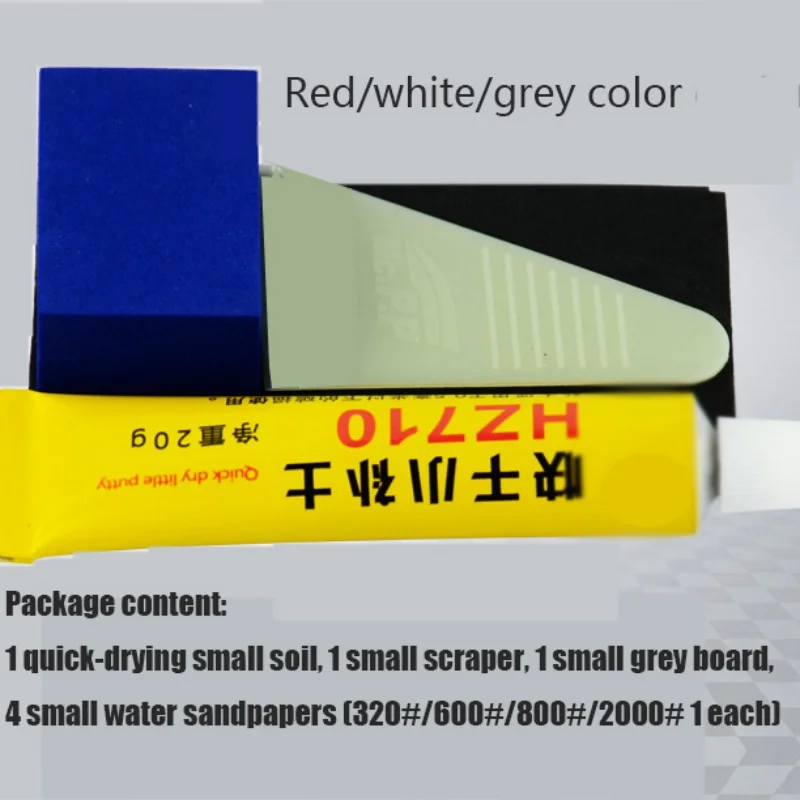 EJ0571 (4)