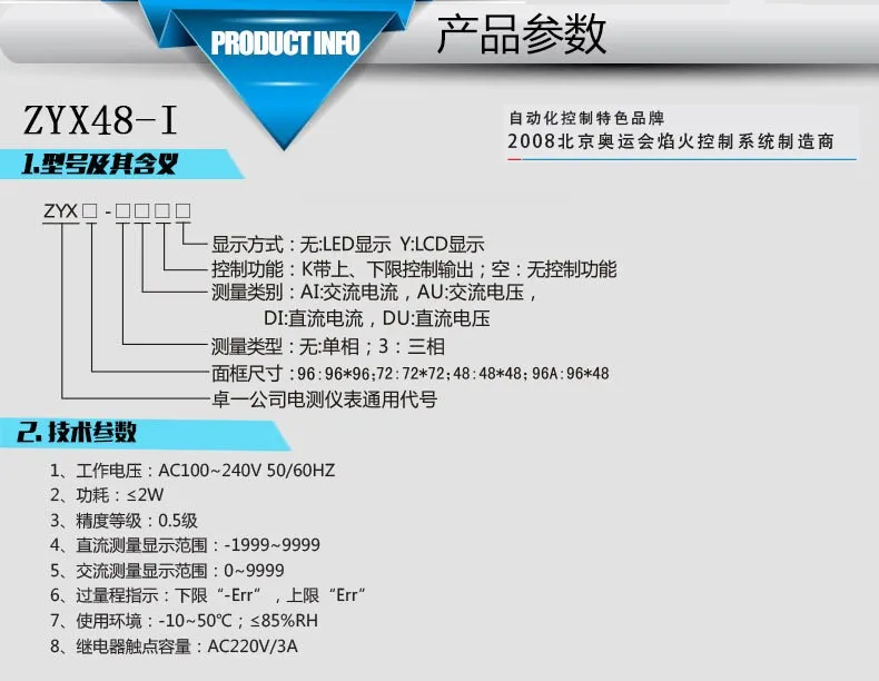 file/tcfebb11d/2b2cc79b/0a7b67bdb8c86970c8473053