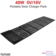 40W 5V/18V Flexible Foldable Solar Power Bank Pack Portable USB DC Sunpower Solar Panel Charger for Laptop & Phone etc device