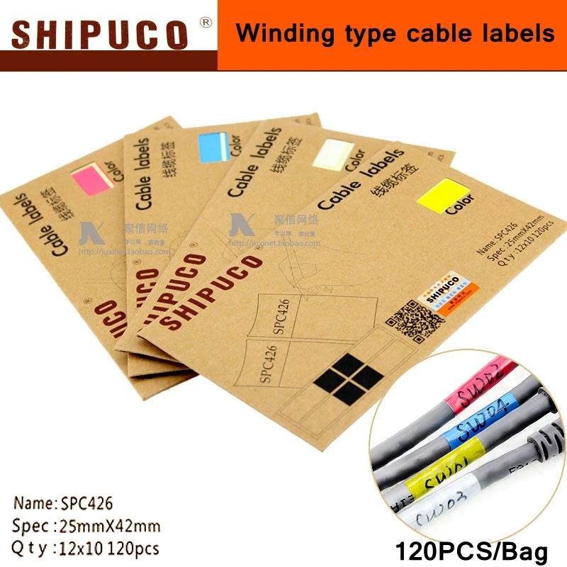 120 шт./лот ReadStar SHIPUCO SPC426 Кабельные Этикетки 25x42 мм записываемый маркер для
