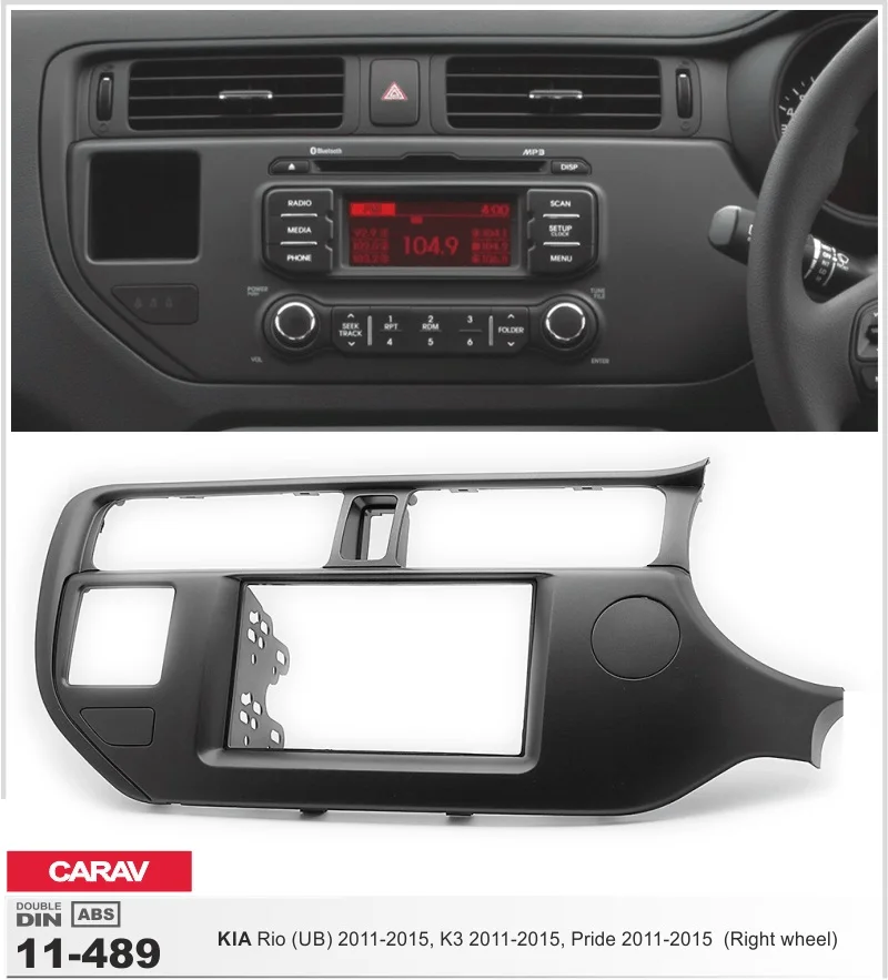 Frame android 6 0 font b car b font dvd for KIA RIO UB K3 PRIDE