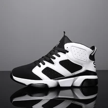 Баскетбольная обувь с высоким берцем; спортивная обувь для пар; легкая Нескользящая обувь; легкая обувь; удобная спортивная обувь; кроссовки