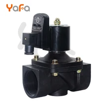 DN15 DN20 DN25 DN32 DN40 AC220V IP65 пластиковый автоматический таймер-напоминатель приема таблеток дренаж, Соленоидный клапан, нормально закрытые водяные клапаны