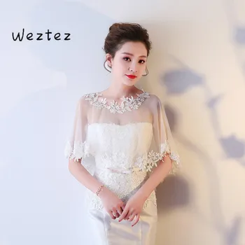 

Wedding Bolero Lace Appliques Shrug Shawl Summer White Women Bolero For Wedding Jacket Wedding Accessories PJ2