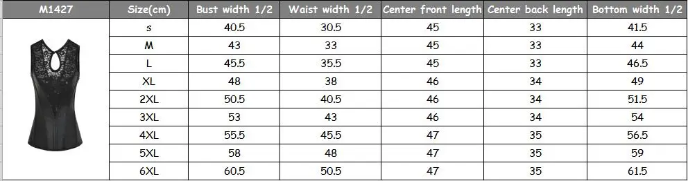 1427 size chart