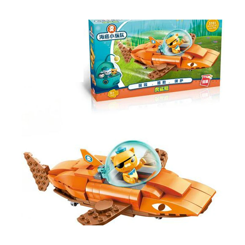 LEGO BLOCKS TOYS