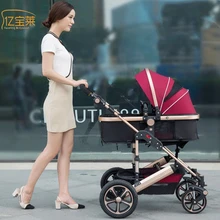 YIBAOLAI High landscape baby strollers can sit can be folded baby winter summer dual use portable