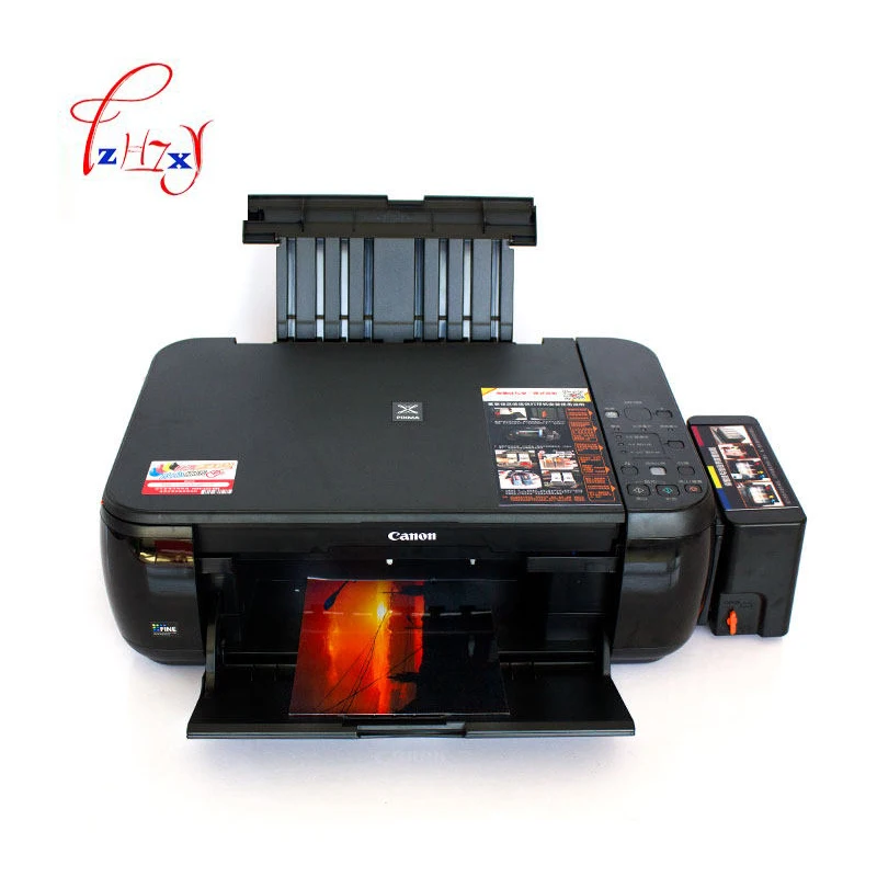 home Business A4 printer office multifunction printing integrated