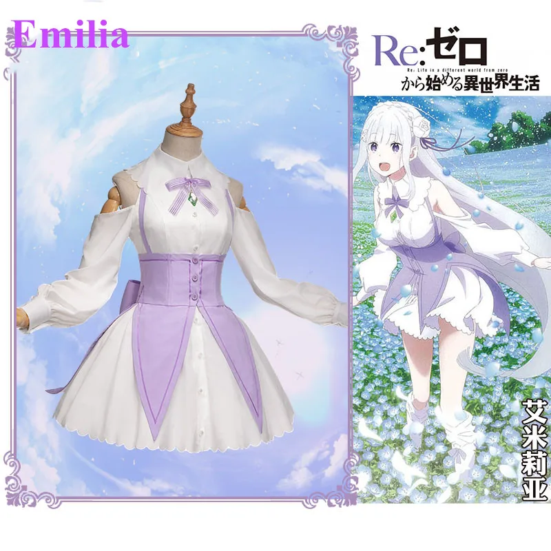 

Anime! Re:Life in a different world from zero Emilia Lolita Dress Lovely Uniform Cosplay Costume Women Dailydress Free Shipping