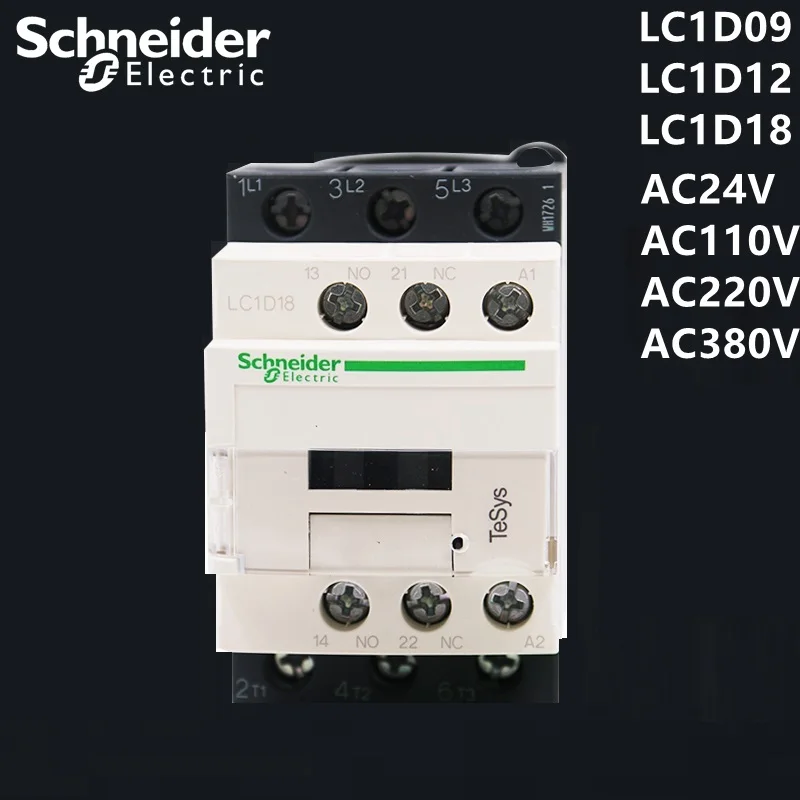 Шнайдер контактор переменного тока LC1D09 LC1D12 LC1D18 BC7 F7C M7C Q7C 24V 110V 220V 380V
