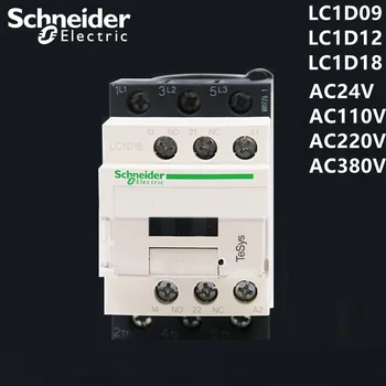 

Schneider AC contactor LC1D09 LC1D12 LC1D18 BC7 F7C M7C Q7C 24V 110V 220V 380V