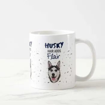 

Siberian Husky Dog Dad Gifts. 11 oz White Ceramic Coffee Novelty Huskies Mug.